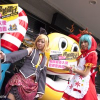 「跨越疆界」府中15特展動漫之間 開幕記者會 參展藝術家與cosplay親善大使相見歡 [aniarc 動漫新聞]