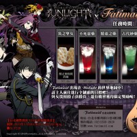 Unlight & Fatimaid 同歡祭！前往 Unlight 的奇幻暗黑世界 01/23~01/28 開放紀念組預購 [aniarc 動漫新聞]